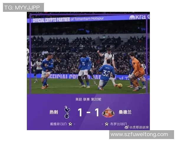 曼城与切尔西对决预测比分分析及赛前展望